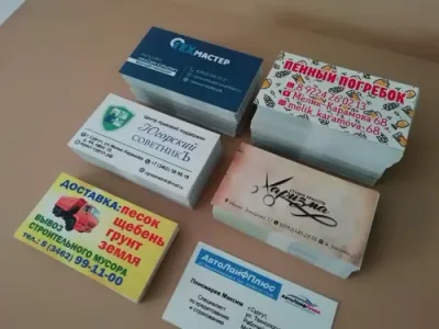 Печать визиток Орша, фото 4