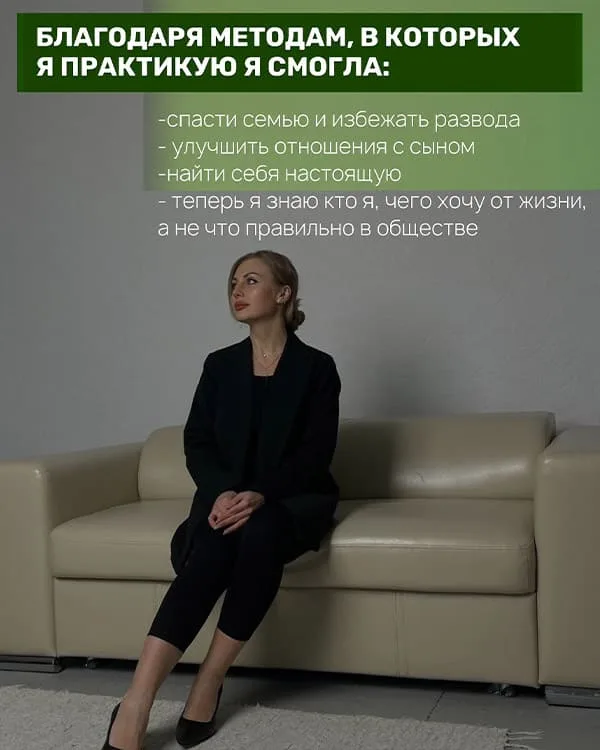 Подходы и методы